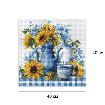 Алмазная мозайка 40*40 "Солнечный кофе" №8342, Идейка