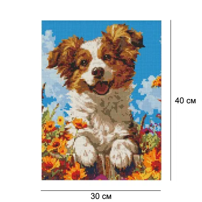 Алмазная мозайка 30*40 "Собака в цветах" №20015, Идейка