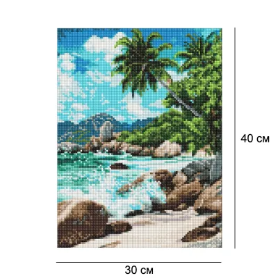 Алмазная мозайка 30*40 "Тропический пляж на островах" №20386, Идейка