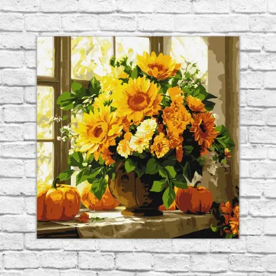Картины по номерам 40*40 "Там де солнце" №3385, Идейка