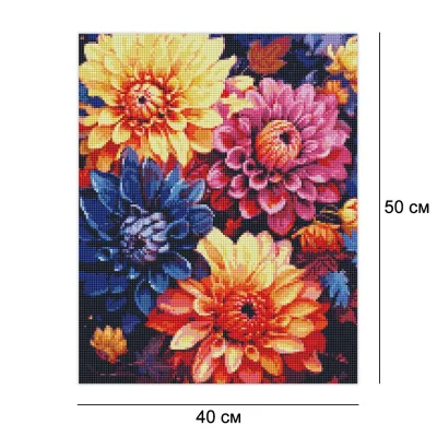 Алмазна мозайка 40*50 "Барвисті жоржини" №7842, Ідейка