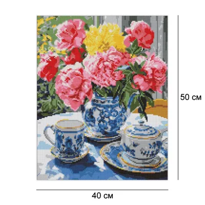 Алмазна мозайка 40*50 "Чаювання на веранді" №7968, Ідейка
