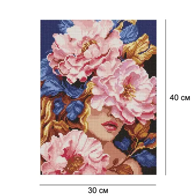 Алмазна мозайка 30*40 "Квіткова чарівність" №8019, Ідейка