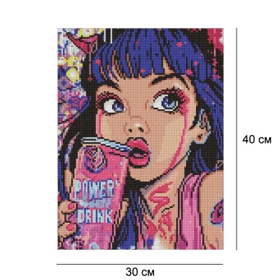 Алмазна мозайка 30*40 "Енергія кольору" №8067, Ідейка