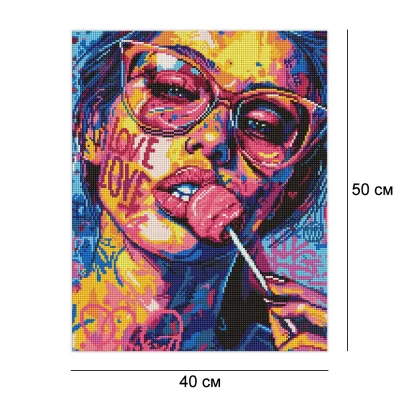 Алмазна мозайка 40*50 "Дівчина з цукеркою" №8071, Ідейка