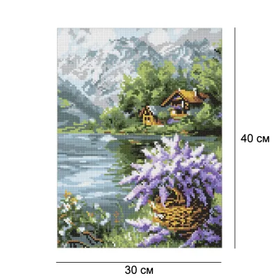 Алмазна мозайка 30*40 "Бузковий кошик" №8098, Ідейка