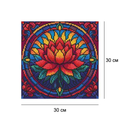 Алмазна мозайка 30*30 "Вітраж. Лотос" №8330, Ідейка