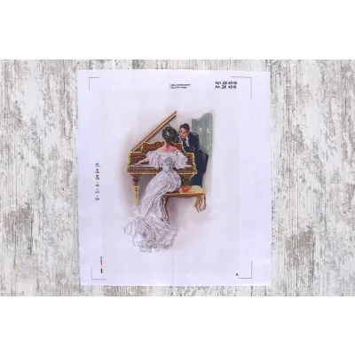 Набір для вишивки бісером, "Мелодія кохання", ДК4516, 20*29см, Nova Sloboda