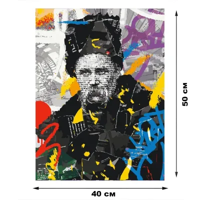 Картини по номерам 40*50 "Тарас Шевченко АРТ" №LW3234, Орігамі