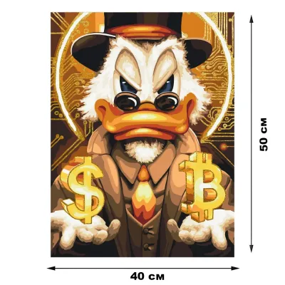 Картини по номерам 40*50 "Скрудж Макдак з золотою фарбою" №LW3320, Орігамі