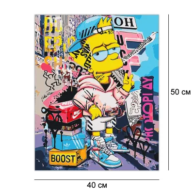 Картини по номерам 40*50 "Барт Сімпсон" №LW3501, Орігамі