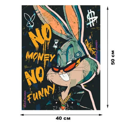 Картини по номерам 40*50 "Бакс Бані" №LW1990, Орігамі