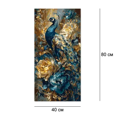 Картины по номерам 40*80 "Павлин среди цветов с красками металлик №LW5183, Оригами
