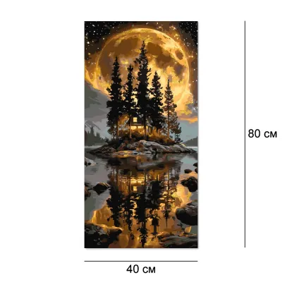 Картини за номерами 40*80 "Будинок у лісі з фарбами металік №LW5184, Орігамі