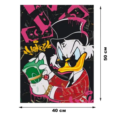 Картини по номерам 40*50 "Скрудж Макдак" №LW30050, Орігамі