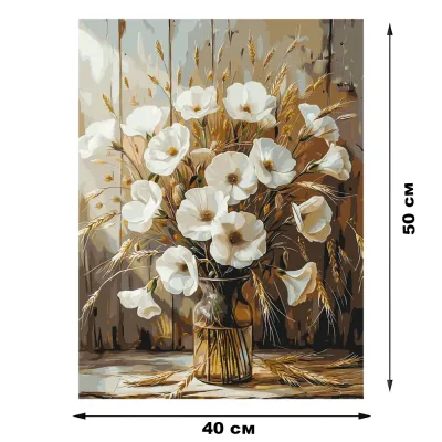 Картини по номерам 40*50 "Букет маків з фарбами металлік" №LW30491, Орігамі