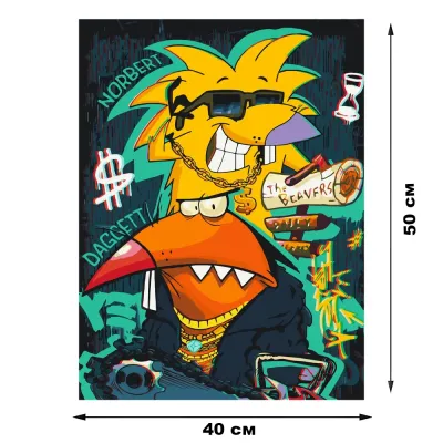 Картини по номерам 40*50 "Злюки бобри" №LW3092, Орігамі