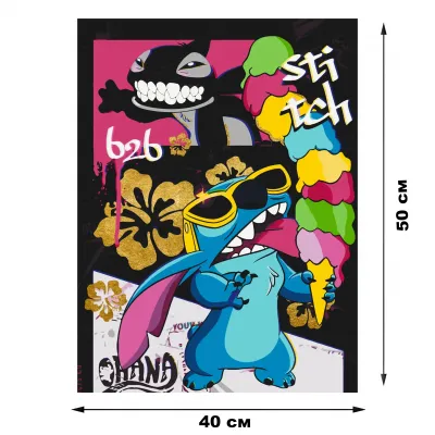 Картини по номерам 40*50 "Стіч з фарбою металлік" №LW3423, Орігамі
