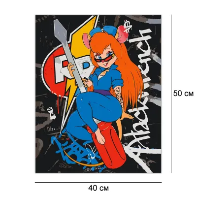 Картини по номерам 40*50 "Чіп і Дейл: Гаєчка" №W3470, Орігамі
