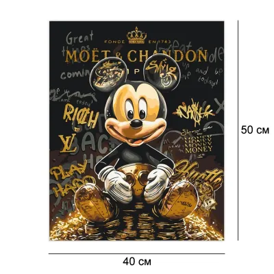 Картини за номерами 40*50 "Міккі Маус з фарбами металік" №LW3493, Орігамі