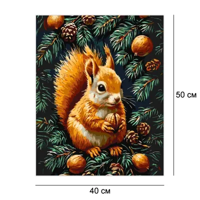 Картини по номерам 40*50 "Білка з горіхом" №LW3508, Орігамі