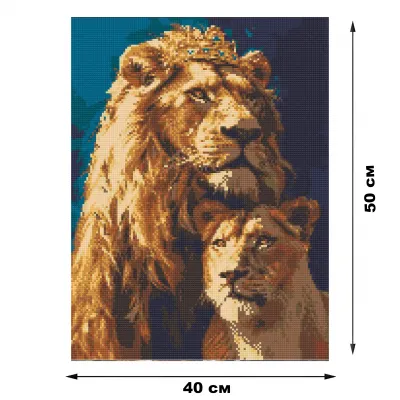 Алмазна мозайка 40*50 "Король лев та львиця" №OD0320, Орігамі
