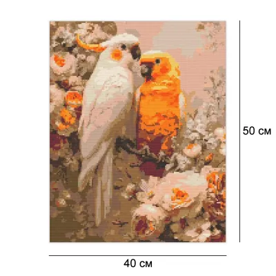 Алмазная мозайка 40*50 "Пара попугаев" №OD3271-01, Оригами