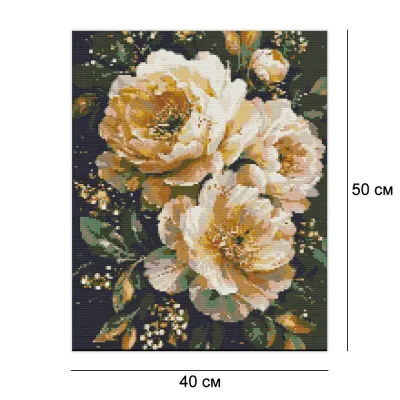 Алмазная мозайка 40*50 "Нежные пионы" №OD3327-01, Оригами