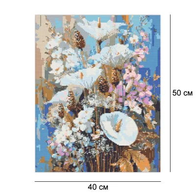 Алмазная мозайка 40*50 "Весенние калы" №OD3006-01, Оригами