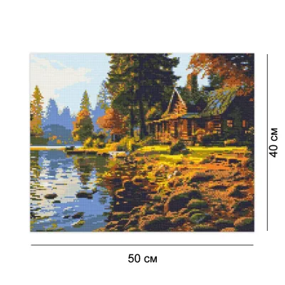 Алмазна мозайка 40*50 "Будиночок у лісі" №OD31250, Орігамі