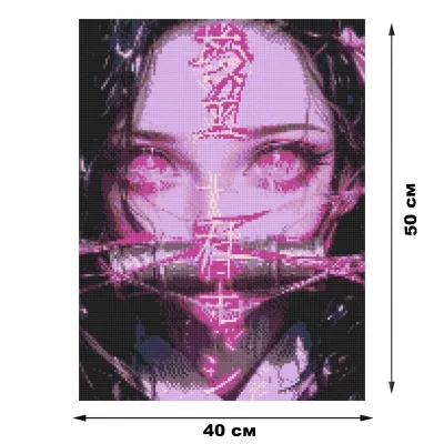 Алмазна мозайка 40*50 "Аніме. Клінок розсікаючий демонів: Незуко Камадо" №OD31519, Орігамі