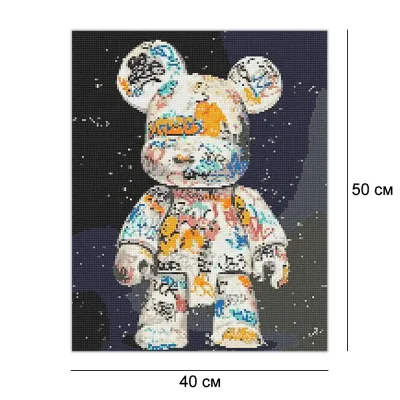 Алмазна мозайка 40*50 "Беарбрік" №OD32320, Орігамі