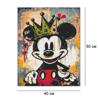 Алмазна мозайка 40*50 "Міккі Маус" №OD3311, Орігамі