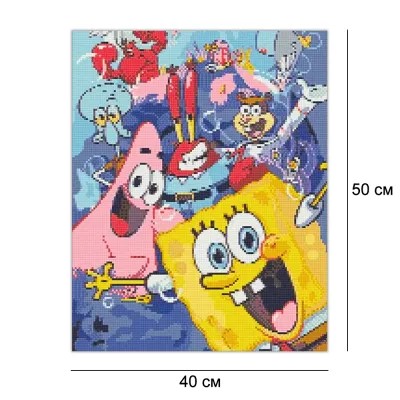 Алмазна мозайка 40*50 "Губка Боб" №OD3318, Орігамі