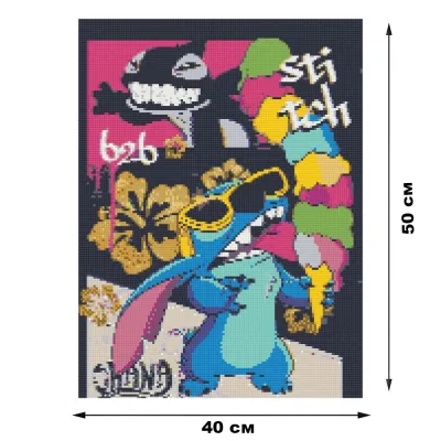 Алмазна мозайка 40*50 "Стіч в окулярах" №OD3423, Орігамі