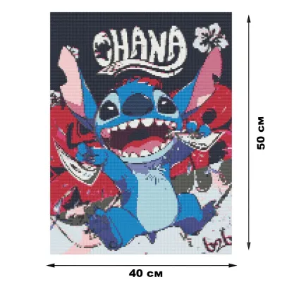 Алмазна мозайка 40*50 "Ліло та Стіч" №OD3424, Орігамі
