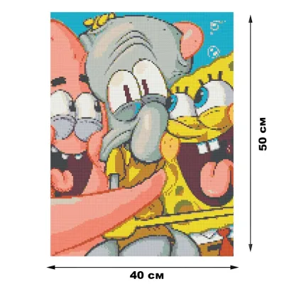 Алмазна мозайка 40*50 "Губка Боб: Патрік, Губка, Сквідвард" №OD3498, Орігамі