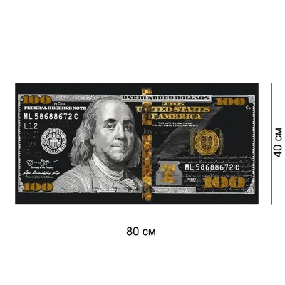 Алмазна мозайка 40*80 "Франклін долар" №OD5100, Орігамі