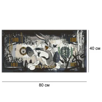 Алмазна мозайка 40*80 "Бакс Бані. Доллар" №OD5122, Орігамі