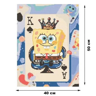Алмазна мозайка 40*50 "Губка Бобка король океану" №OD6010, Орігамі