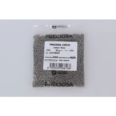 Бісер чеський Preciosa10, 50г, №537-33119/48020, сфінкс, сірий пастельний