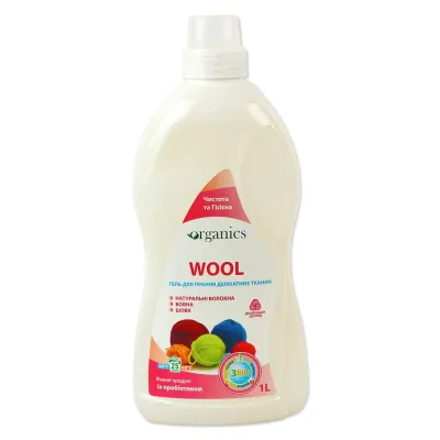 Засіб для прання Organics Wool, 1000мл