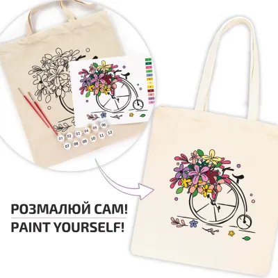 Набір, екосумка-розмальовка, "Квітковий велосипед", бавовна 220 г/кв.м, 38х42см, ROSA Talent