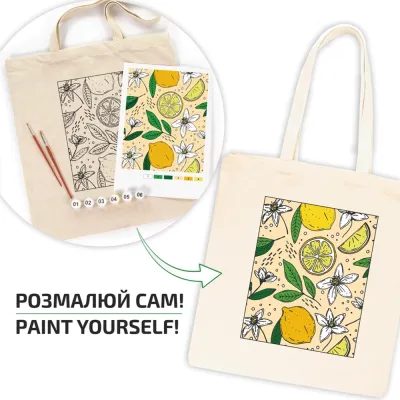 Набір, екосумка-розмальовка, "Лимони", бавовна 220 г/кв.м, 38х42см, ROSA Talent