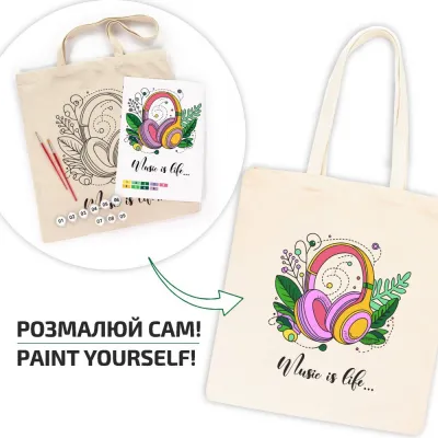 Набір, екосумка-розмальовка, "Music is Life", бавовна 220 г/кв.м, 38х42см, ROSA Talent