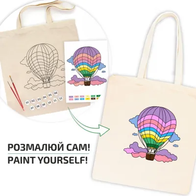 Набір, екосумка-розмальовка, "Політ над хамарами", бавовна 220 г/кв.м, 38х42см, ROSA Talent