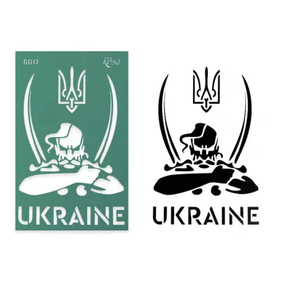 Трафарет багаторазовий самоклеючий №6017, 13х20см, ROSA TALENT