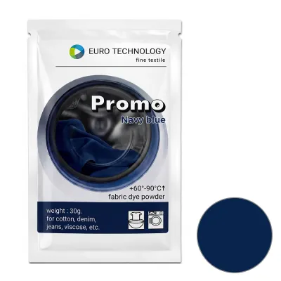 Порошкова фарба для тканини, пряжі Темно-синя Promo Navy blue 30г, низькотемпературна