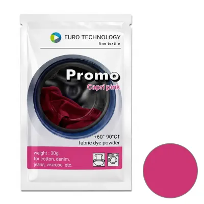 Порошкова фарба для тканини, пряжі, Яскраво-рожевий Promo Capri pink 30г, низькотемпературна