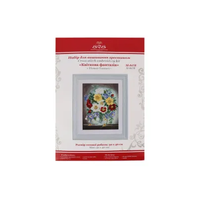 Набір для вишивання хрестиком "Квіткова фантазія", М-0458, 40*30см, ВДВ